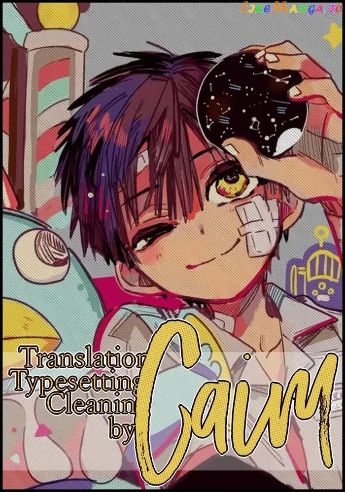 Toilet-Bound Hanako-kun Chapter 57 image 01_optimized